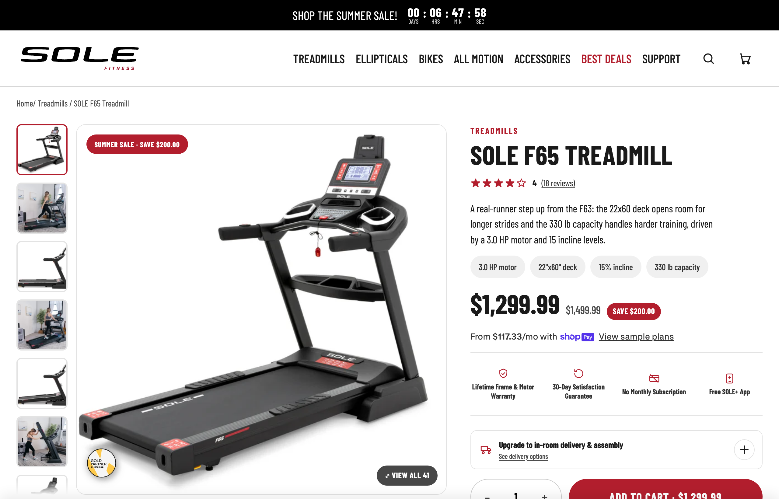 SOLE 2026 F65 PDP